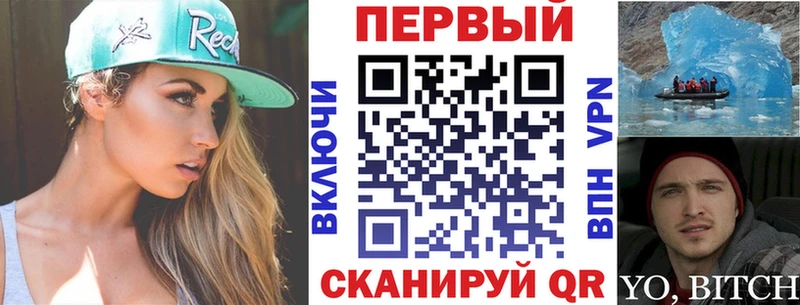 Купить где  Данков  АМФЕТАМИН Premium 