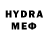 MDMA VHQ prokd max