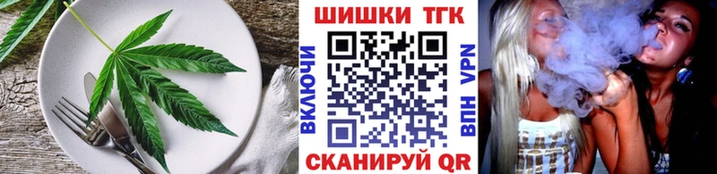 Купить  Данков  Canna-Cookies конопля 
