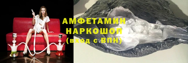 альфа пвп Заводоуковск
