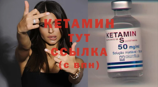 марки lsd Заволжье