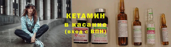 альфа пвп Заводоуковск