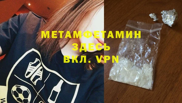 альфа пвп Заводоуковск