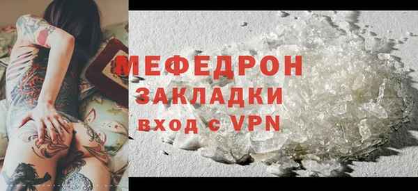 альфа пвп Заводоуковск