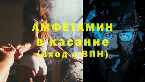 марки lsd Заволжье