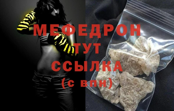 марки lsd Заволжье