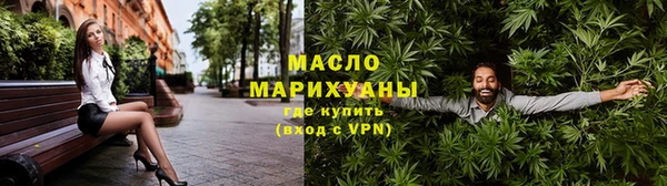 кокаин VHQ Заволжск