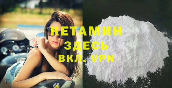альфа пвп Заводоуковск