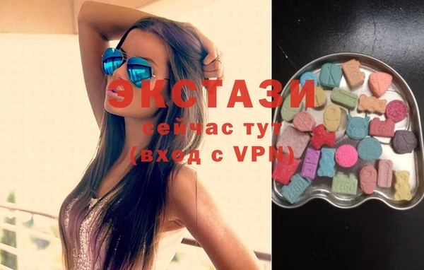 марки lsd Заволжье
