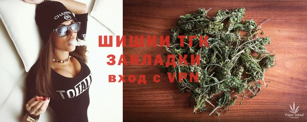 марки lsd Заволжье