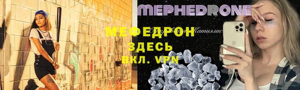альфа пвп Заводоуковск