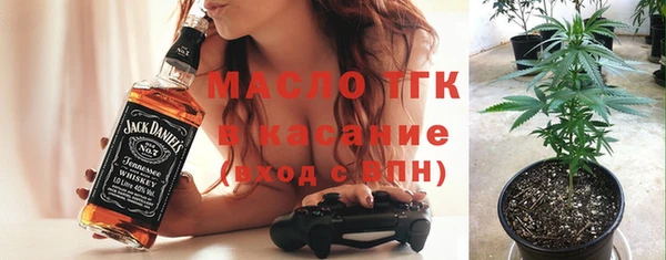 кокаин VHQ Заволжск