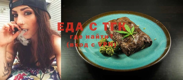 марки lsd Заволжье