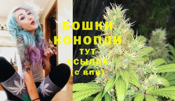марки lsd Заволжье